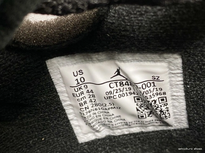 Cheap Jordan 5 Off-White CT8480-001 x Black Air 0822